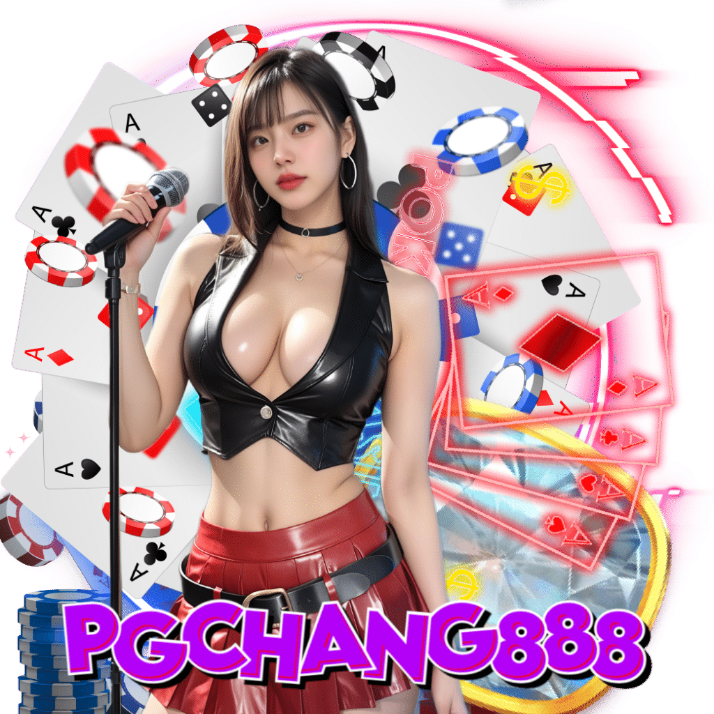 pgchang888