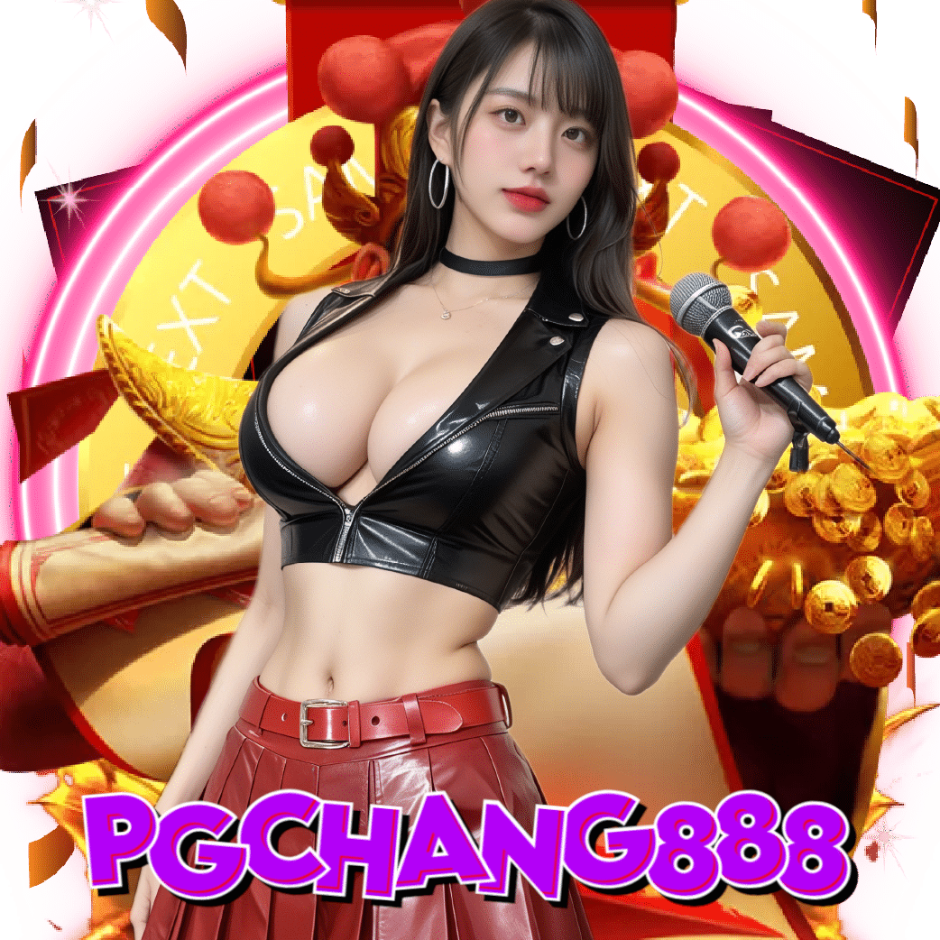 pgchang888 อันดับ 1